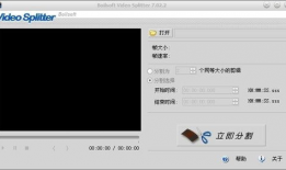 视频截取工具,轻松提取精彩瞬间，打造个性化剪辑