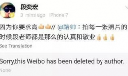 豆瓣吃瓜爆料是真的吗,真相还是谣言？